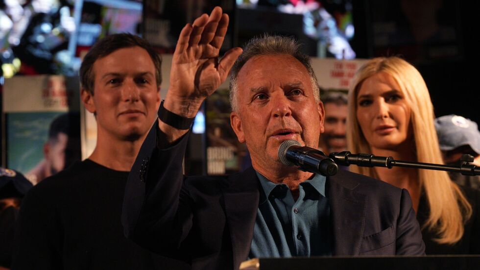 Trumps Vertraute waren eng eingebunden in die Verhandlungen. (Archivbild) Trumps Vertraute waren eng eingebunden in die Verhandlungen. (Archivbild)