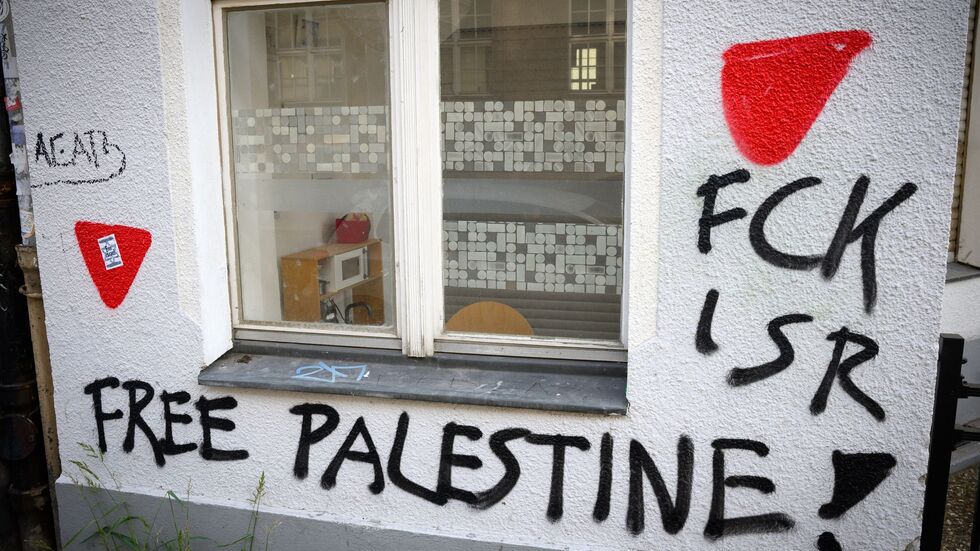 Die Zahl der antisemitischen Straftaten hat sich seit dem 7. Oktober 2023 verdoppelt. (Archivbild) Die Zahl der antisemitischen Straftaten hat sich seit dem 7. Oktober 2023 verdoppelt. (Archivbild)