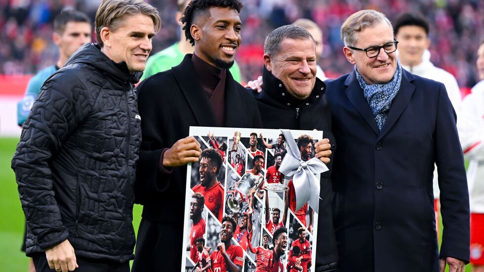 Kingsley Coman wurde am Wochenende offiziell verabschiedet.