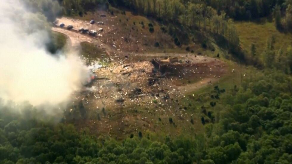 Vom Gebäude war nach der Explosion nichts mehr übrig. 