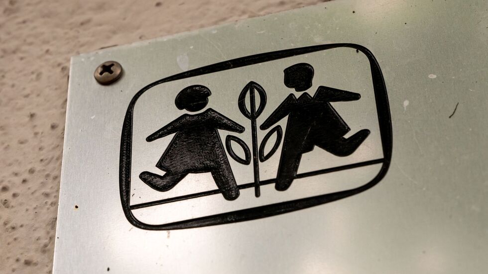 SOS-Kinderdorf Österreich wurde als Mitglied der globalen Hilfsbewegung suspendiert. (Archivbild)