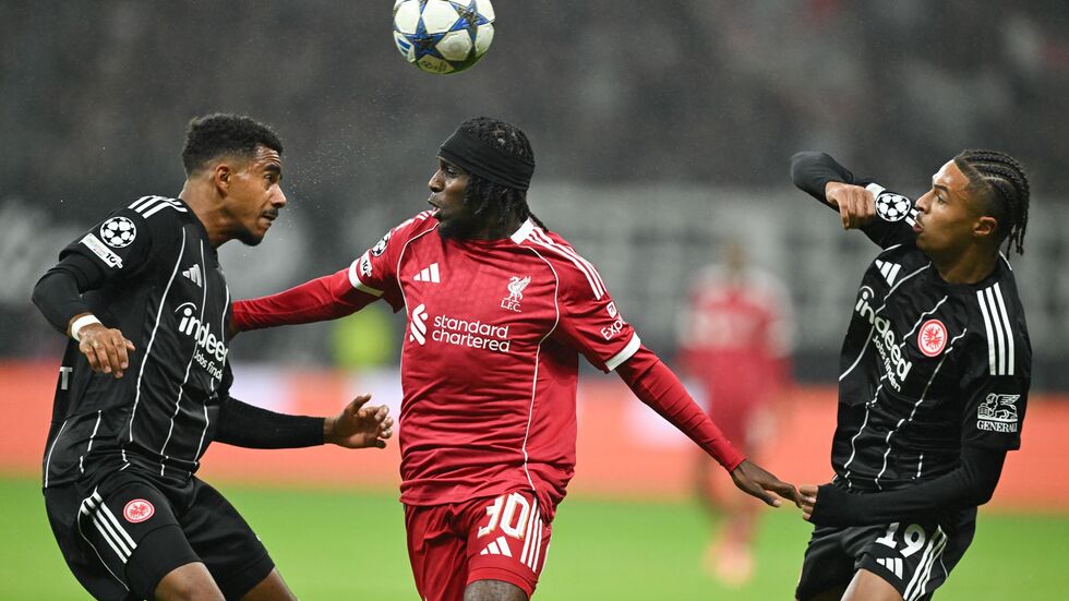 Frankfurt hielt von Beginn an stark dagegen. Frankfurt hielt von Beginn an stark dagegen.