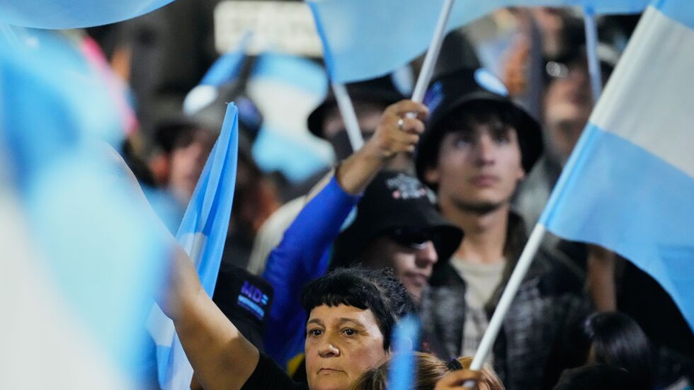 Die oppositionelle Linke musste bei der Abstimmung eine Schlappe hinnehmen.