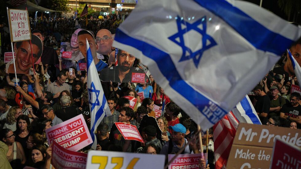 Ein Sprecher der Familienangehörigen sagte, auf dem Platz seien rund 400.000 Menschen. Ein Sprecher der Familienangehörigen sagte, auf dem Platz seien rund 400.000 Menschen.