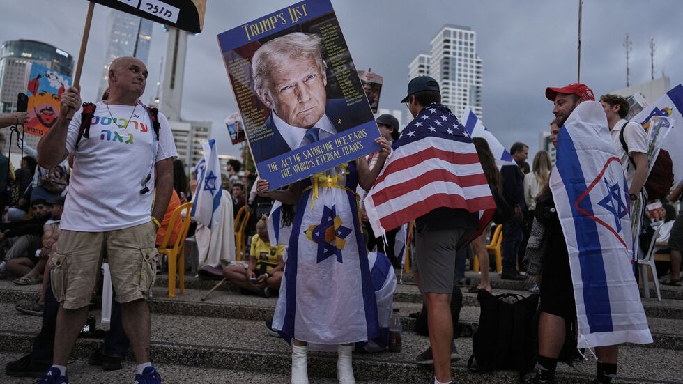 Trump wird für seinen Friedensplan im Gaza-Krieg von vielen gefeiert. Trump wird für seinen Friedensplan im Gaza-Krieg von vielen gefeiert.