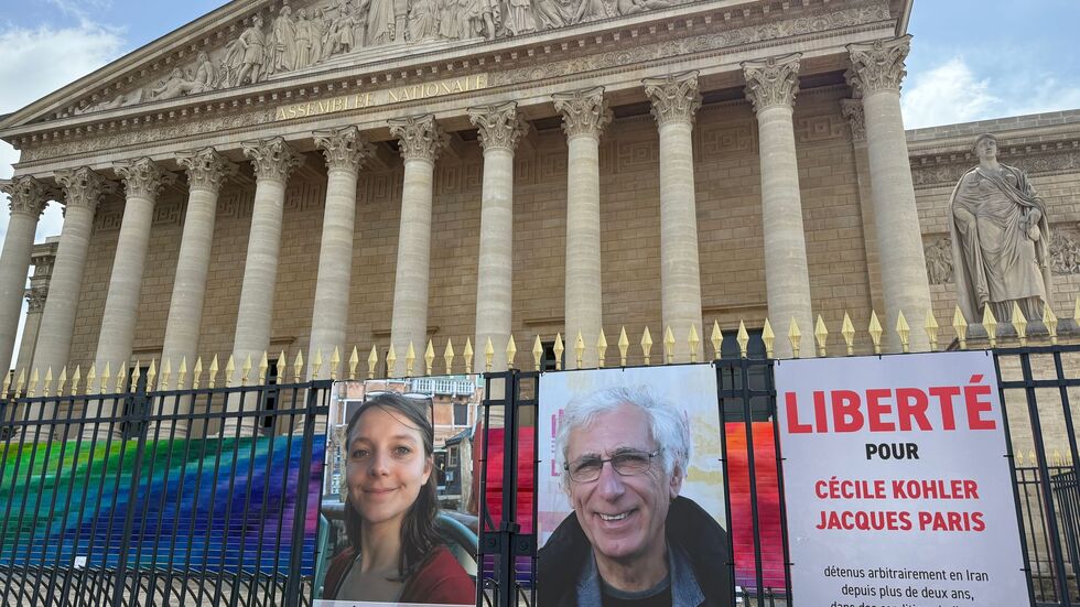 Nach mehr als drei Jahren konnten zwei Franzosen die Haft im Iran verlassen. (Archivbild) Nach mehr als drei Jahren konnten zwei Franzosen die Haft im Iran verlassen. (Archivbild)