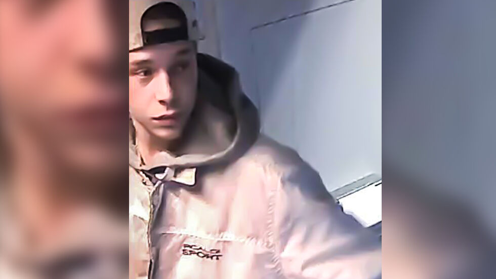 Wer kennt diesen Mann? (Foto: Bundespolizei Dresden) Wer kennt diesen Mann? (Foto: Bundespolizei Dresden)