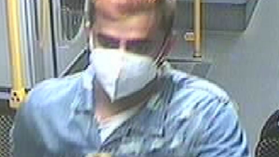 Der Unbekannte war nach dem Raub am Albertplatz mit der Straßenbahn gefahren