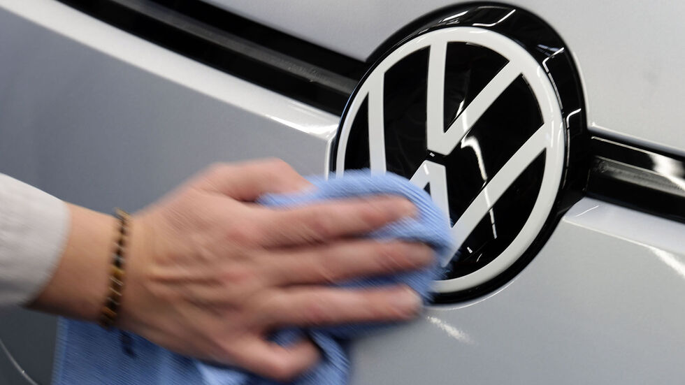 Symbolbild Symbolbild